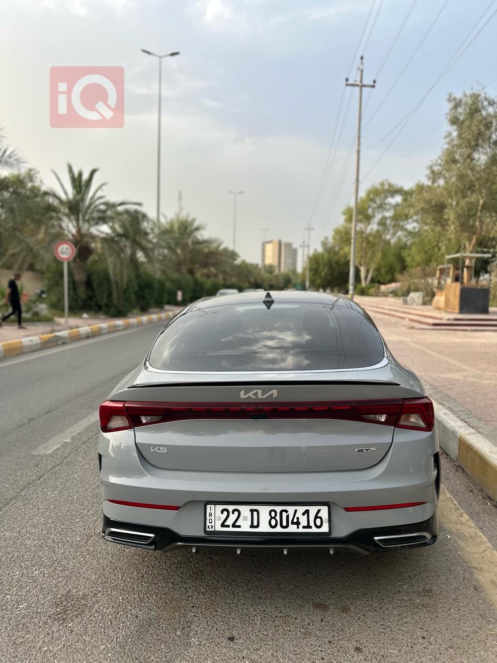 کیا K5